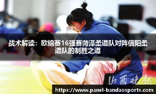 半岛体育注册登录