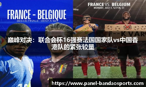 半岛体育官方网站