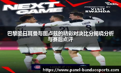 半岛体育官方网站